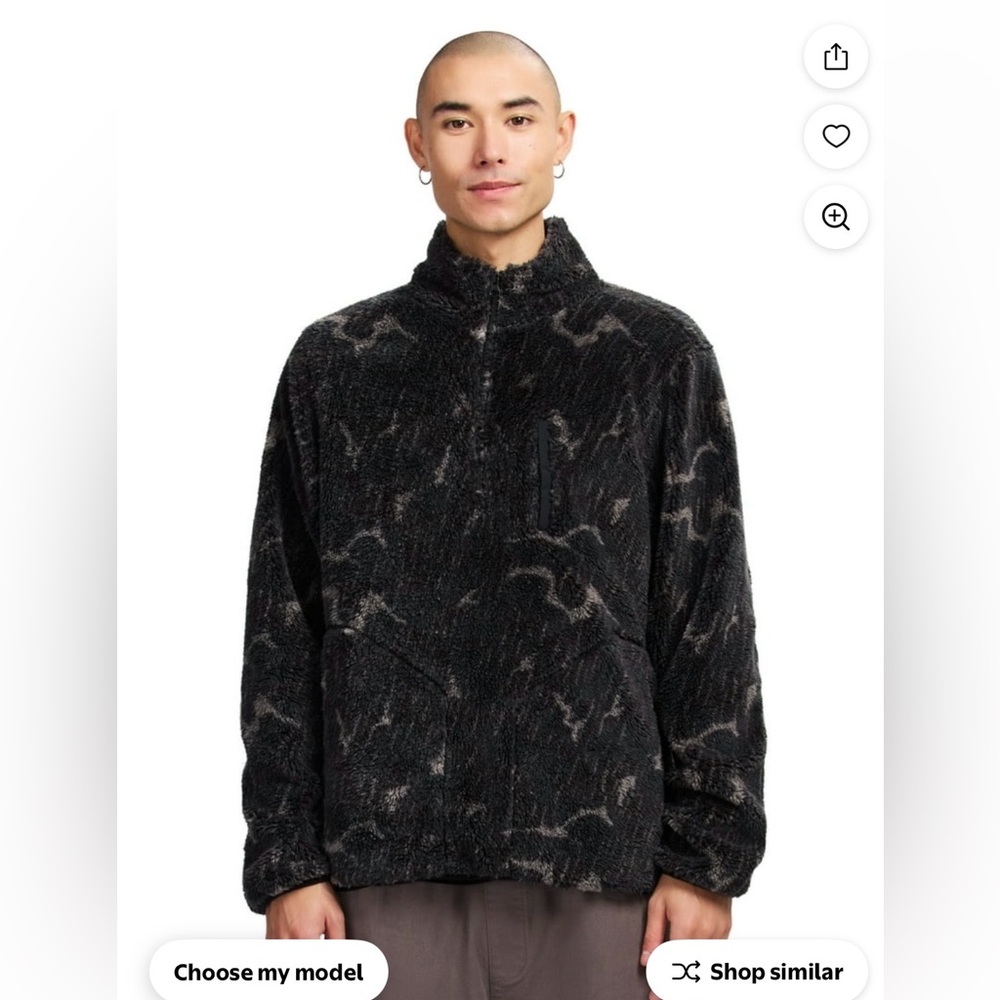 Airwalk Black Camo Fleece pullover.